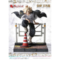 Produktbild Tokyo Revengers Prisma Wing PVC-staty 1/7 Manjiro Sano 23 cm