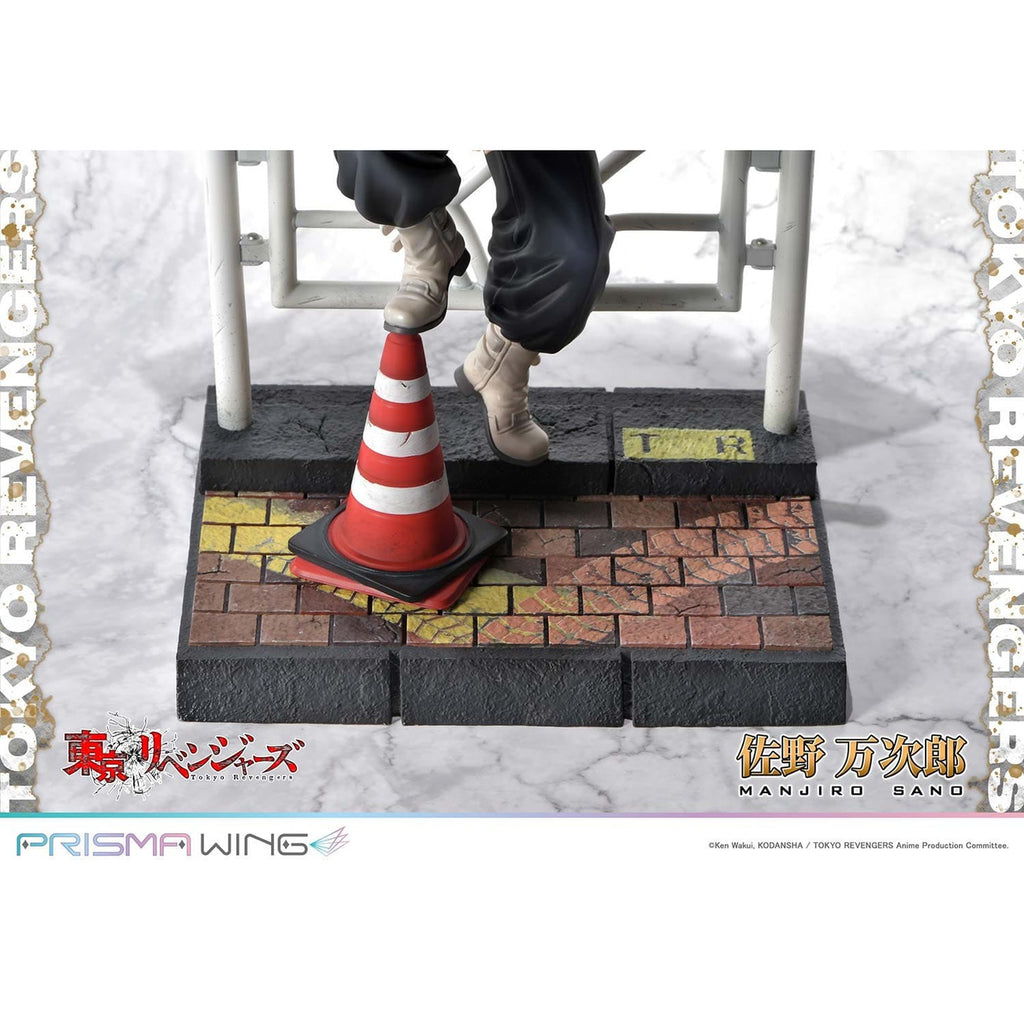 Produktbild Tokyo Revengers Prisma Wing PVC-staty 1/7 Manjiro Sano 23 cm