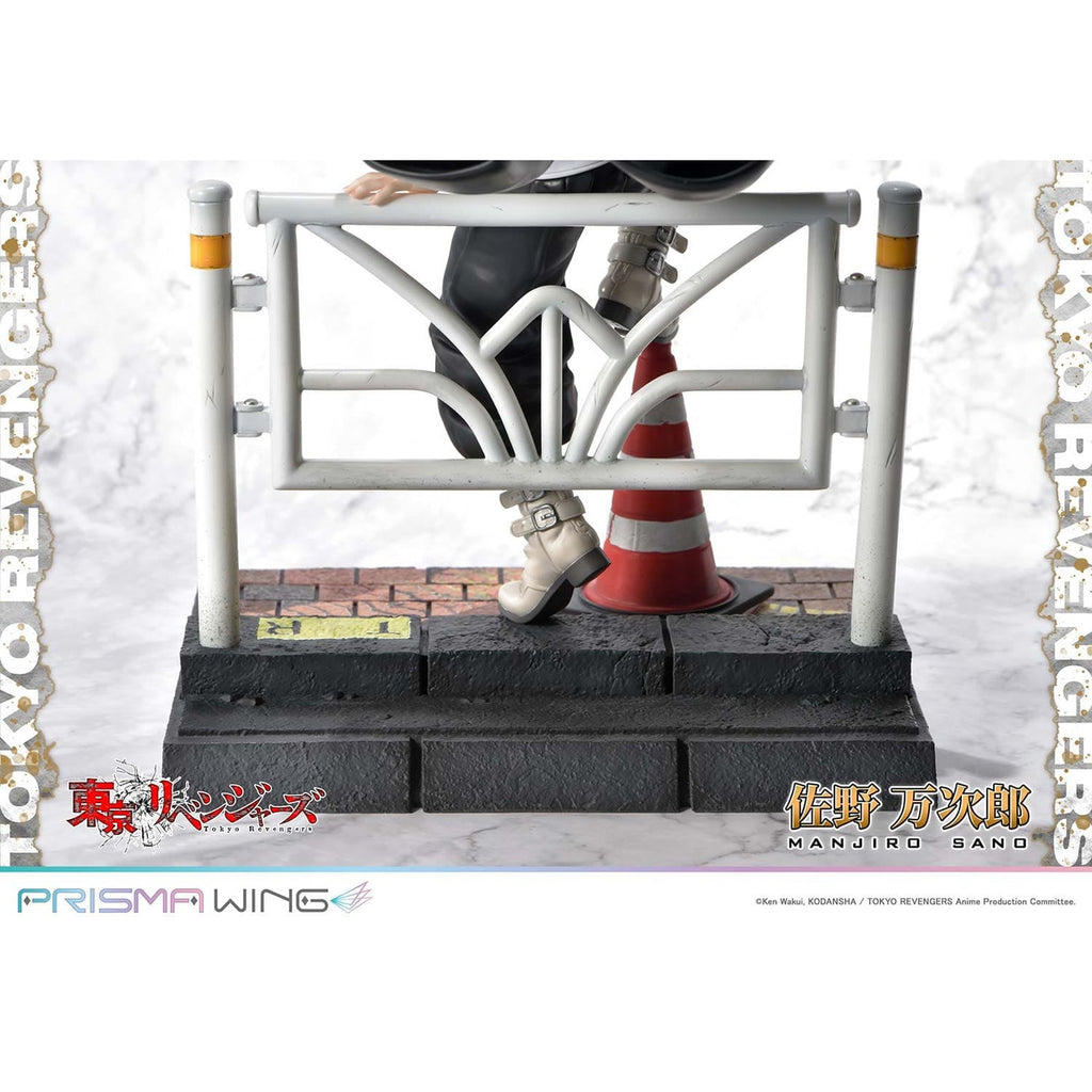 Produktbild Tokyo Revengers Prisma Wing PVC-staty 1/7 Manjiro Sano 23 cm