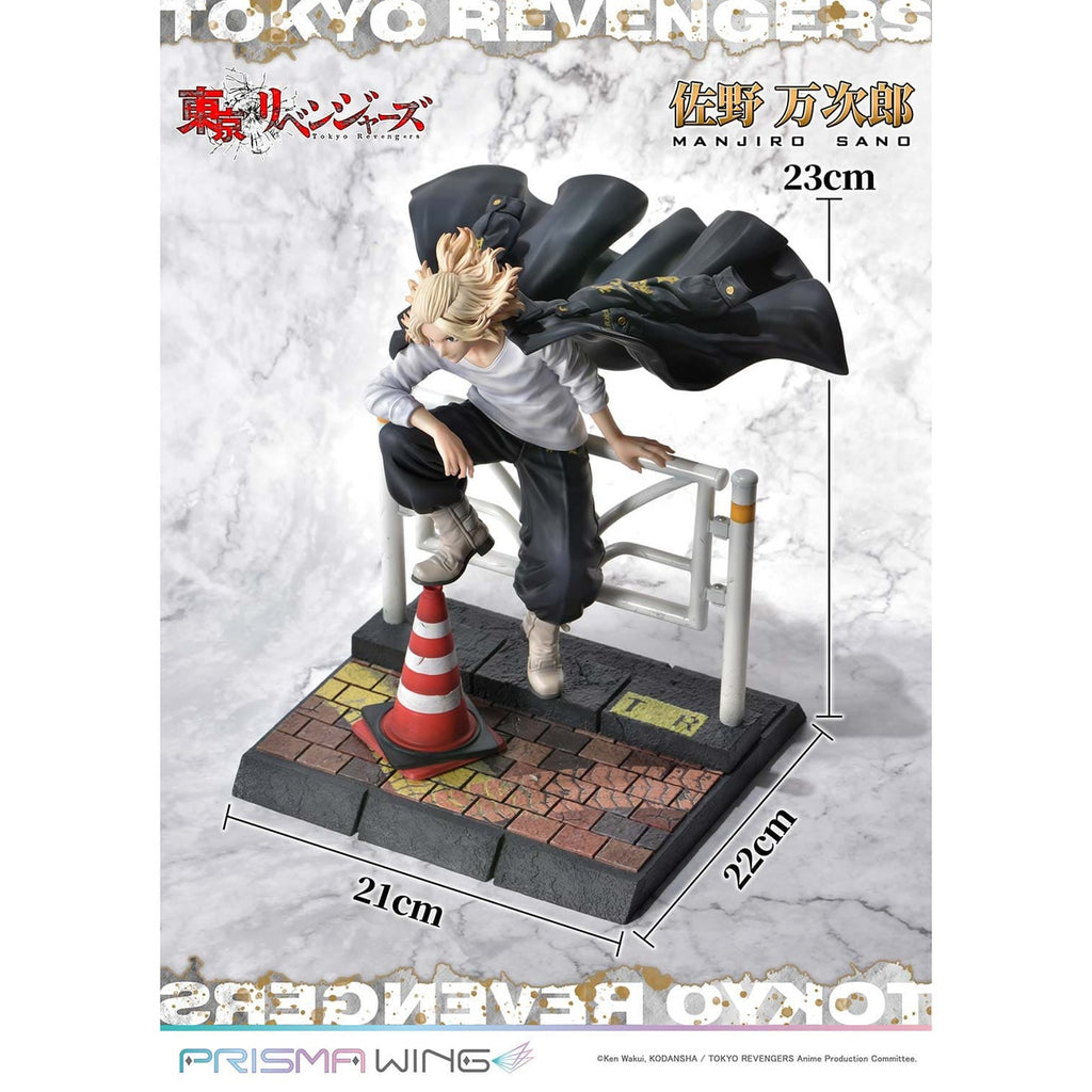 Produktbild Tokyo Revengers Prisma Wing PVC-staty 1/7 Manjiro Sano 23 cm