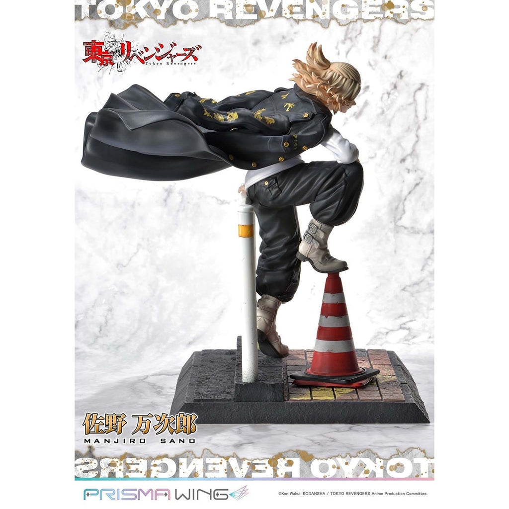 Produktbild Tokyo Revengers Prisma Wing PVC-staty 1/7 Manjiro Sano 23 cm
