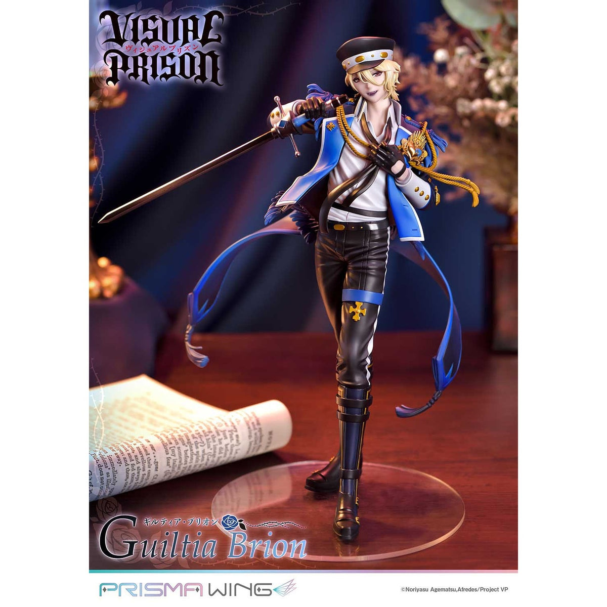 Produktbild Visual Prison Prisma Wing PVC-staty 1/7 Guiltia Brion 27 cm