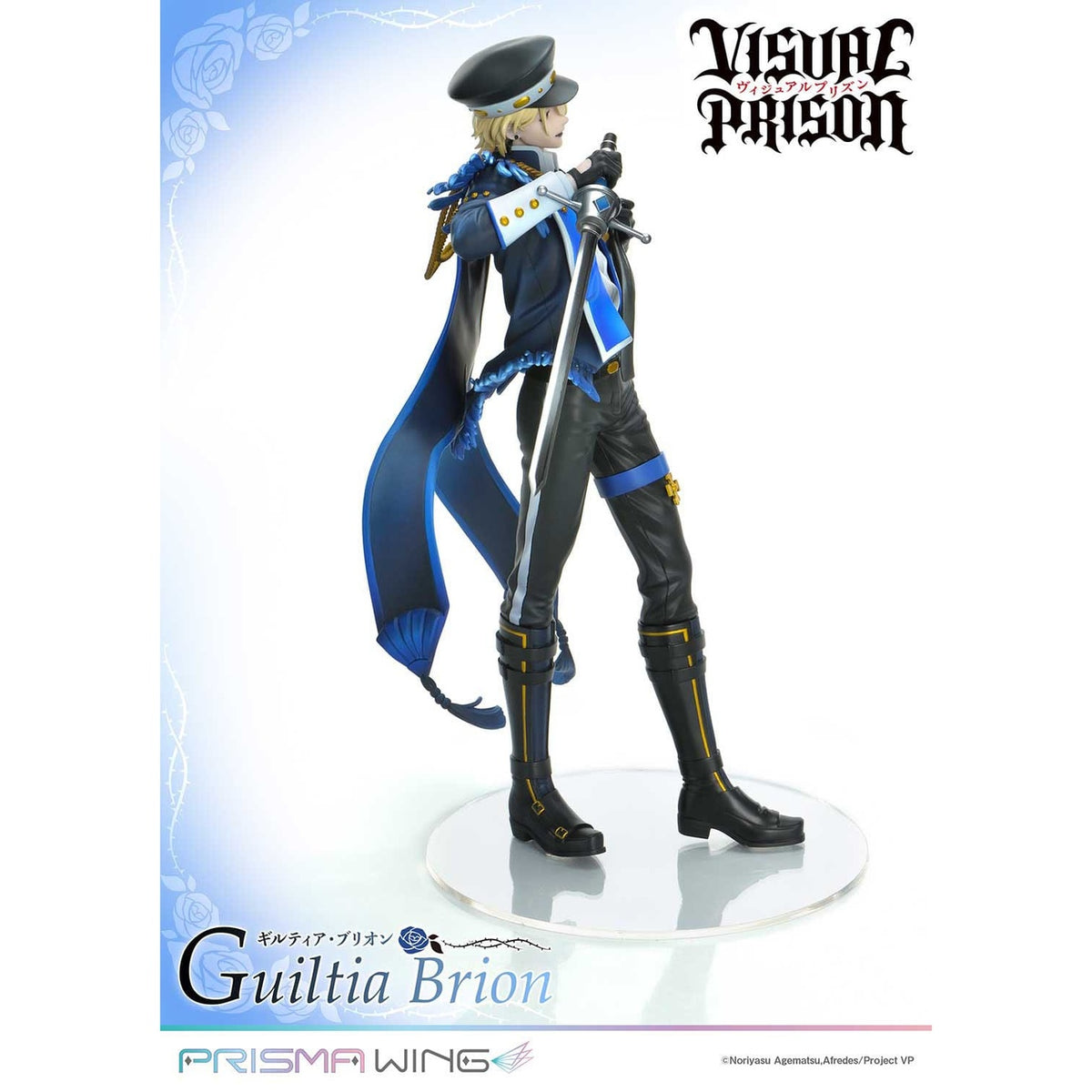 Produktbild Visual Prison Prisma Wing PVC-staty 1/7 Guiltia Brion 27 cm