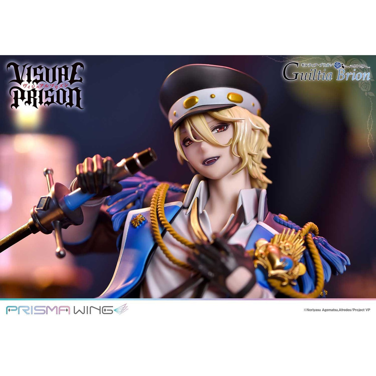 Produktbild Visual Prison Prisma Wing PVC-staty 1/7 Guiltia Brion 27 cm