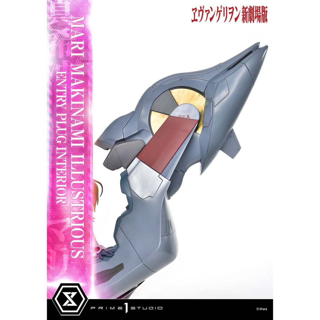 Produktbild Rebuild of Evangelion Ultimate Premium Masterline Series Staty 1/4 Mari Makinami Illustrious Normal Ver. 64 cm