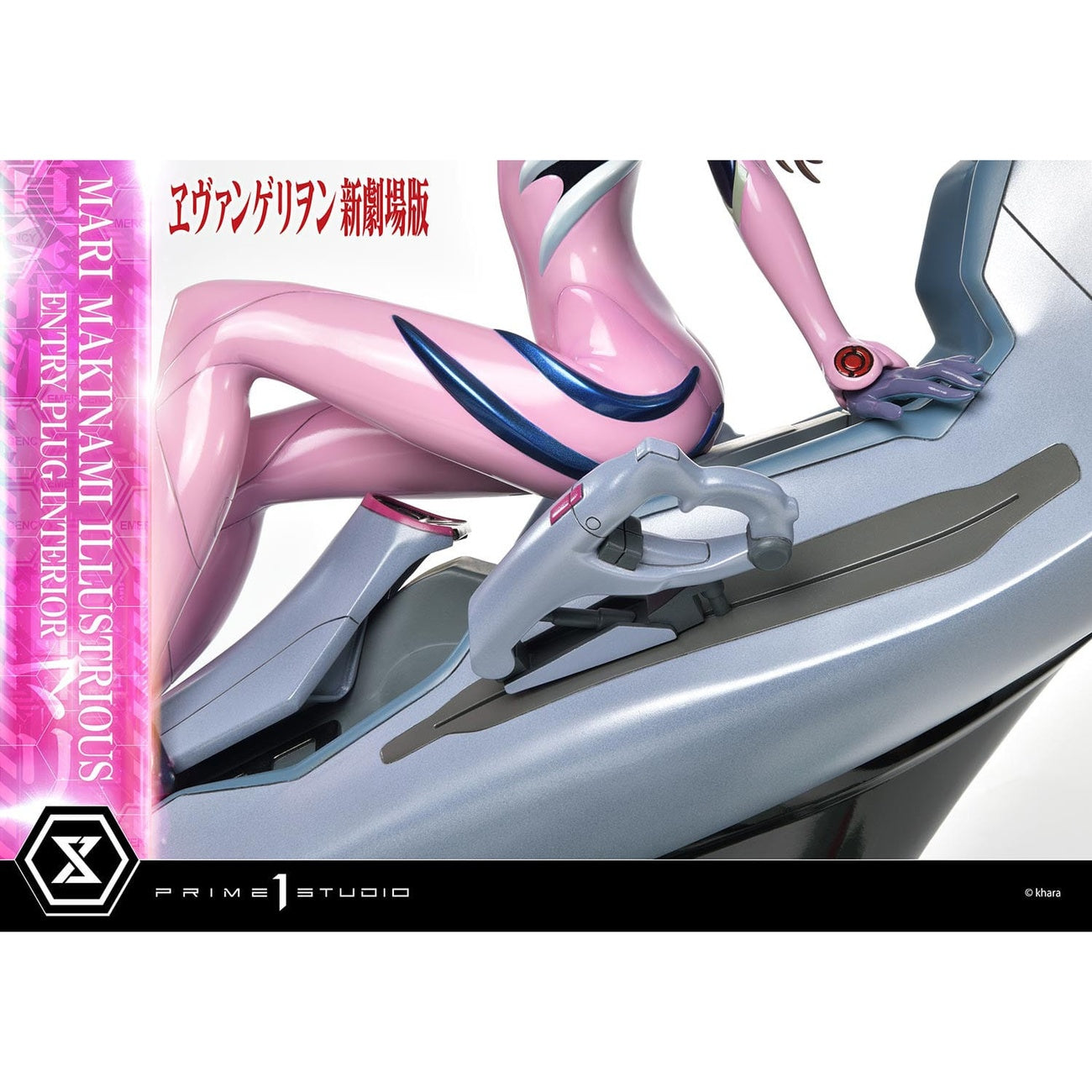 Produktbild Rebuild of Evangelion Ultimate Premium Masterline Series Staty 1/4 Mari Makinami Illustrious Normal Ver. 64 cm