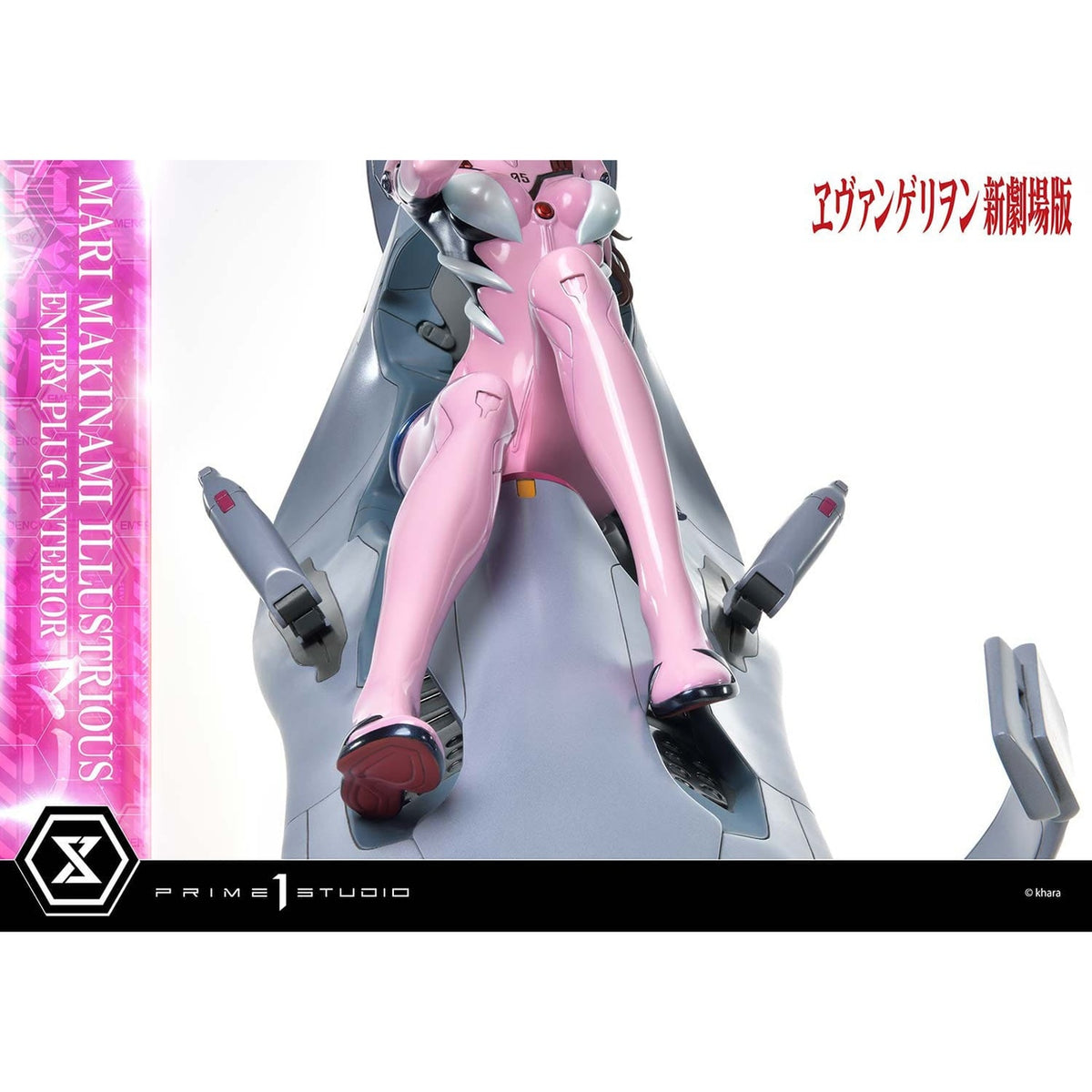 Produktbild Rebuild of Evangelion Ultimate Premium Masterline Series Staty 1/4 Mari Makinami Illustrious Normal Ver. 64 cm