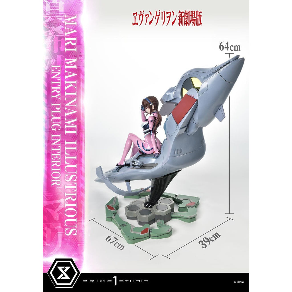 Produktbild Rebuild of Evangelion Ultimate Premium Masterline Series Staty 1/4 Mari Makinami Illustrious Normal Ver. 64 cm