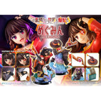 Produktbild Konosuba: An Explosion on This Wonderful World! Prisma Wing PVC-staty 1/7 Megumin 23 cm