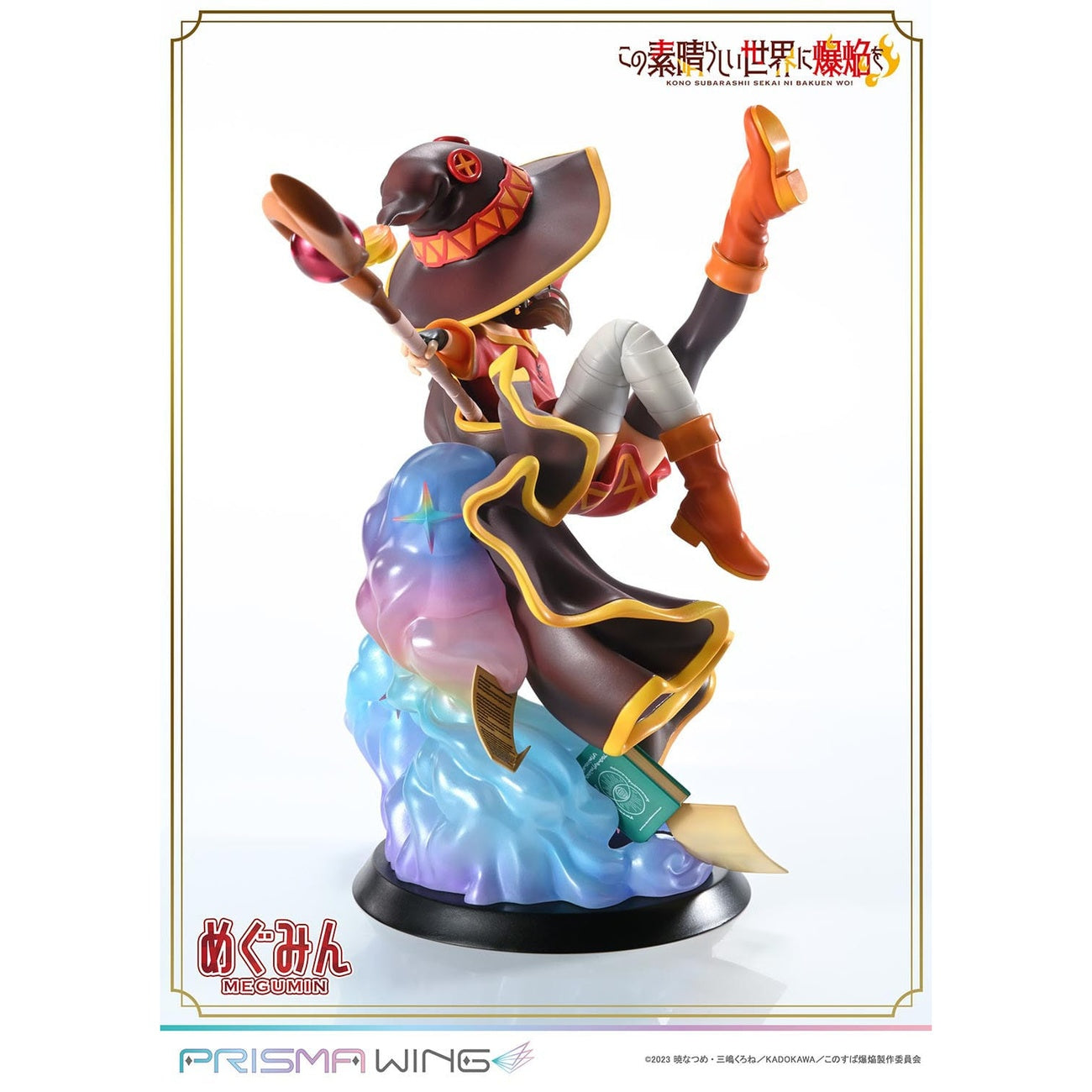Produktbild Konosuba: An Explosion on This Wonderful World! Prisma Wing PVC-staty 1/7 Megumin 23 cm