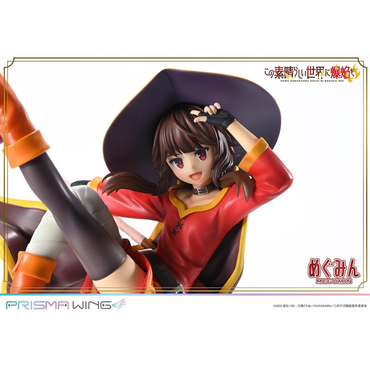 Produktbild Konosuba: An Explosion on This Wonderful World! Prisma Wing PVC-staty 1/7 Megumin 23 cm