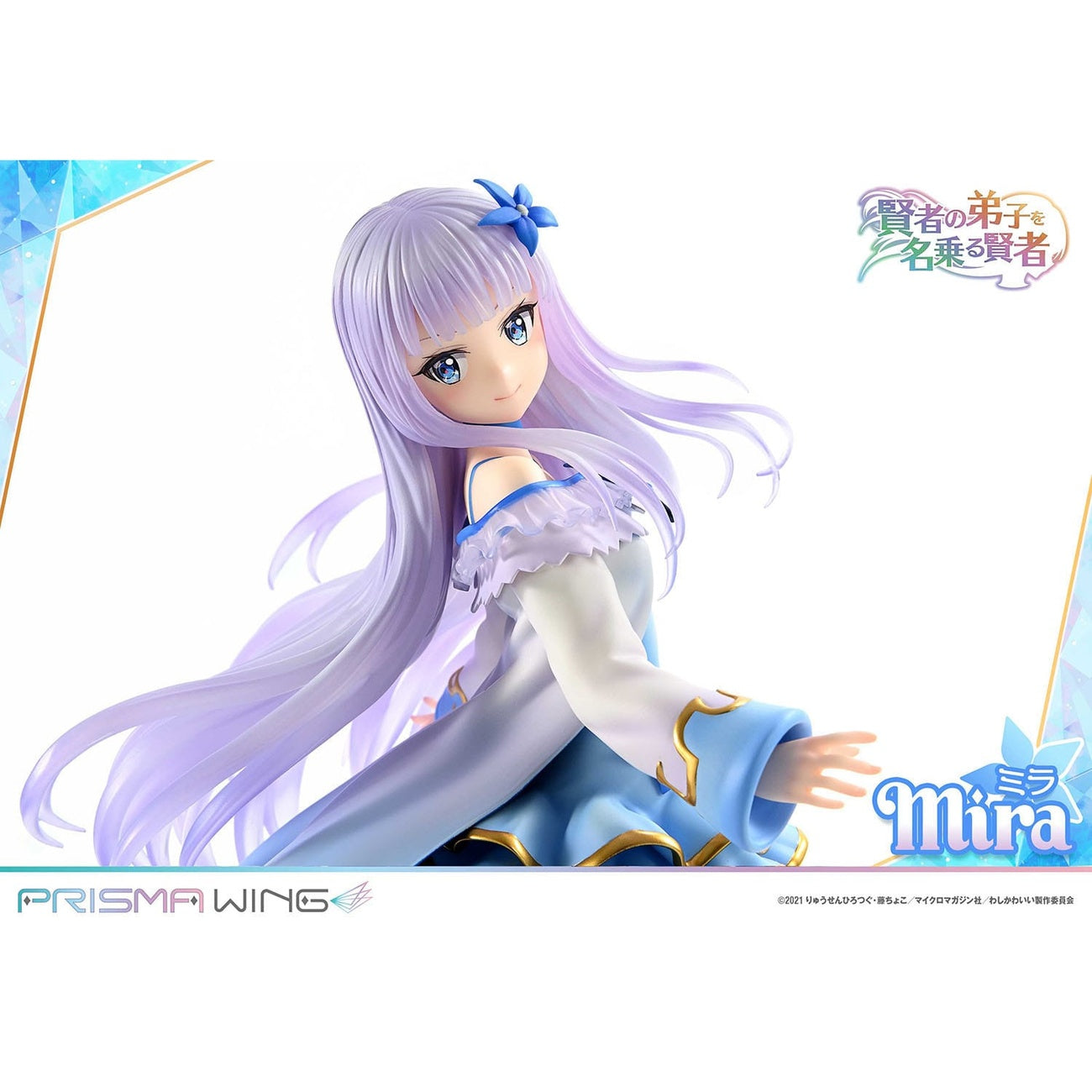 Produktbild She Professed Herself Pupil of the Wise Man Prisma Wing PVC-staty 1/7 Mira 25 cm