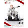 Produktbild Tokyo Revengers Prisma Wing PVC-staty 1/7 Seishu Inui 14 cm