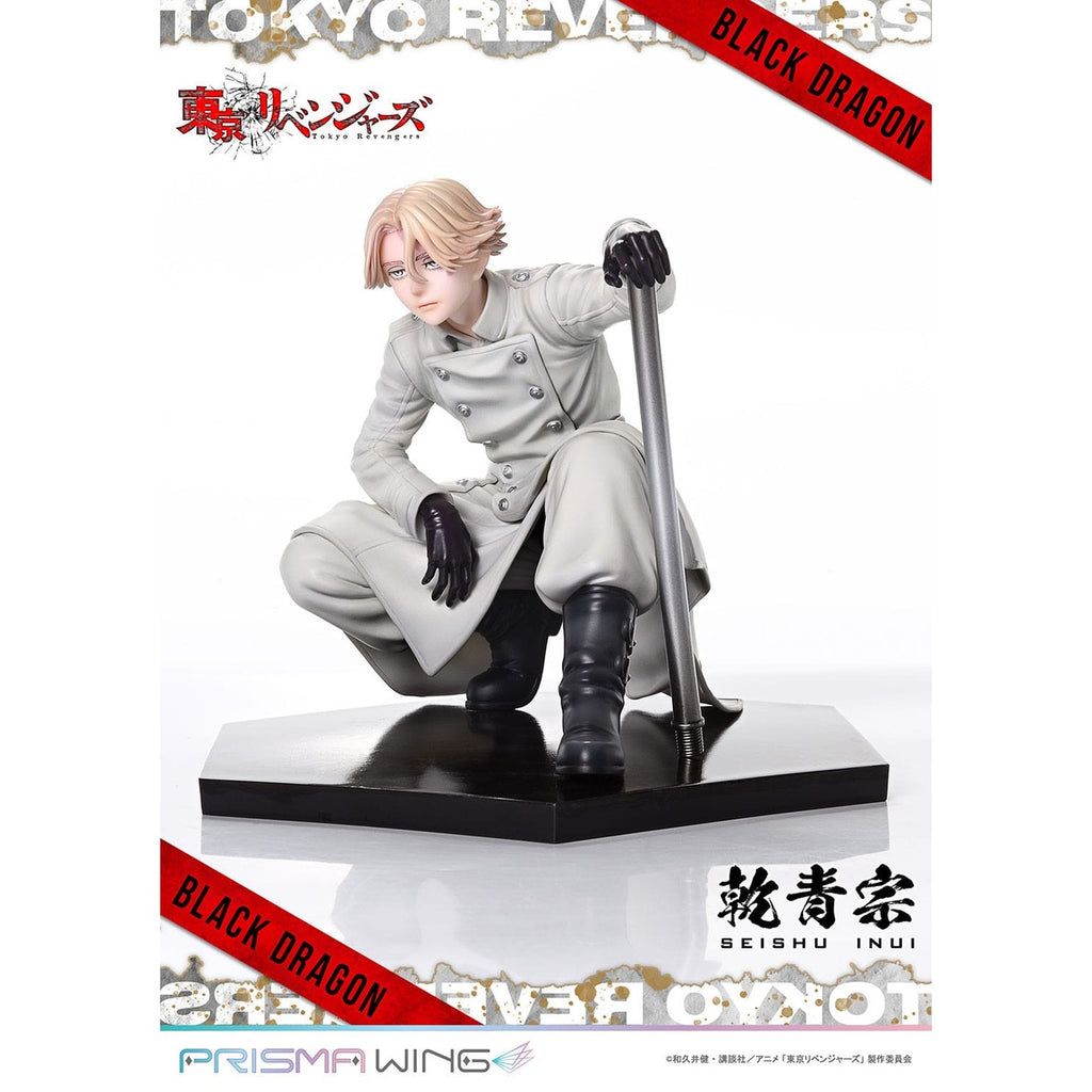 Produktbild Tokyo Revengers Prisma Wing PVC-staty 1/7 Seishu Inui 14 cm