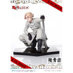 Produktbild Tokyo Revengers Prisma Wing PVC-staty 1/7 Seishu Inui 14 cm