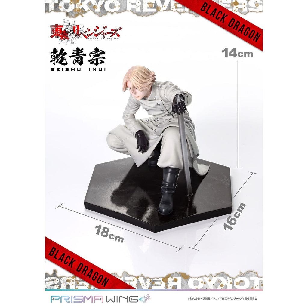 Produktbild Tokyo Revengers Prisma Wing PVC-staty 1/7 Seishu Inui 14 cm