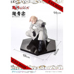 Produktbild Tokyo Revengers Prisma Wing PVC-staty 1/7 Seishu Inui 14 cm