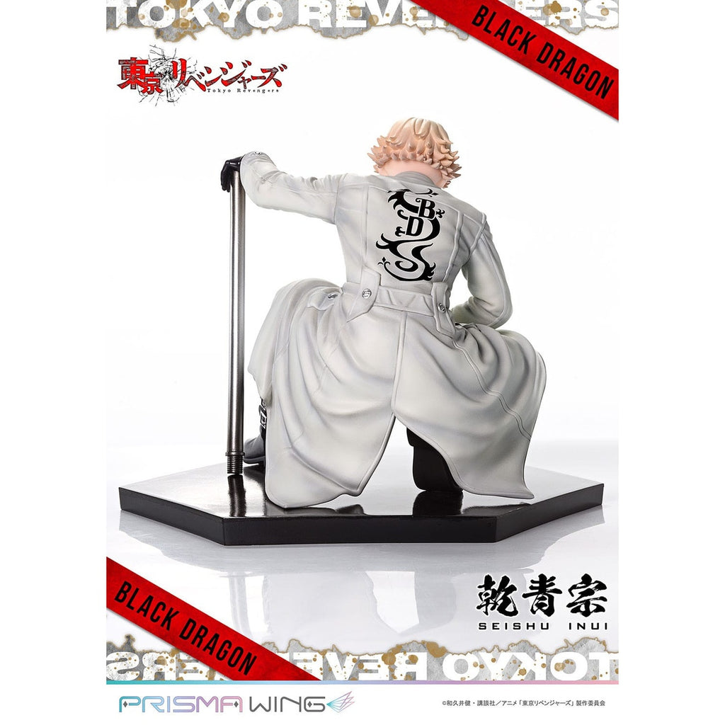 Produktbild Tokyo Revengers Prisma Wing PVC-staty 1/7 Seishu Inui 14 cm