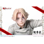 Produktbild Tokyo Revengers Prisma Wing PVC-staty 1/7 Seishu Inui 14 cm