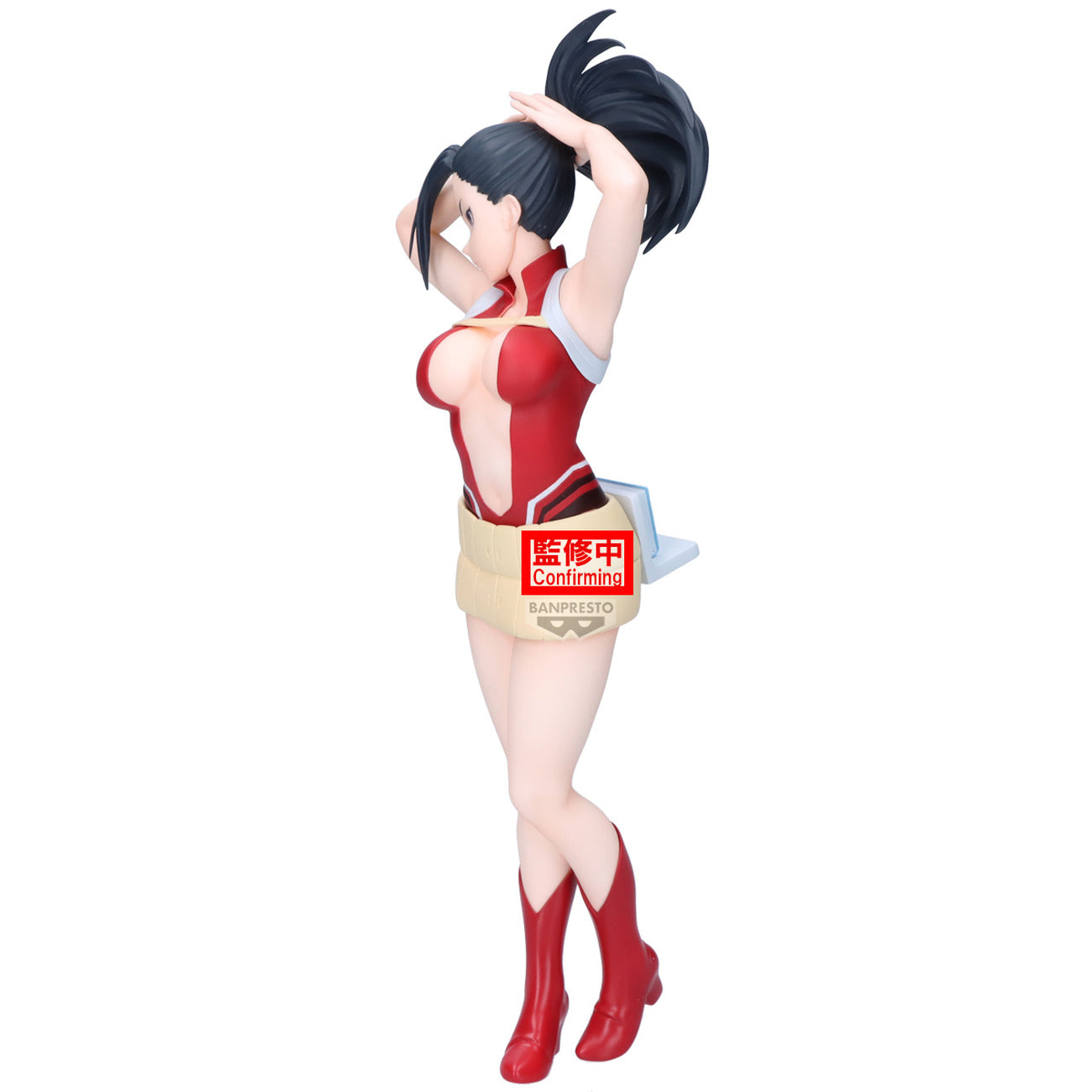 Produktbild My Hero Academia - Momo Yaoyorozu Glitter & Glamours-figur