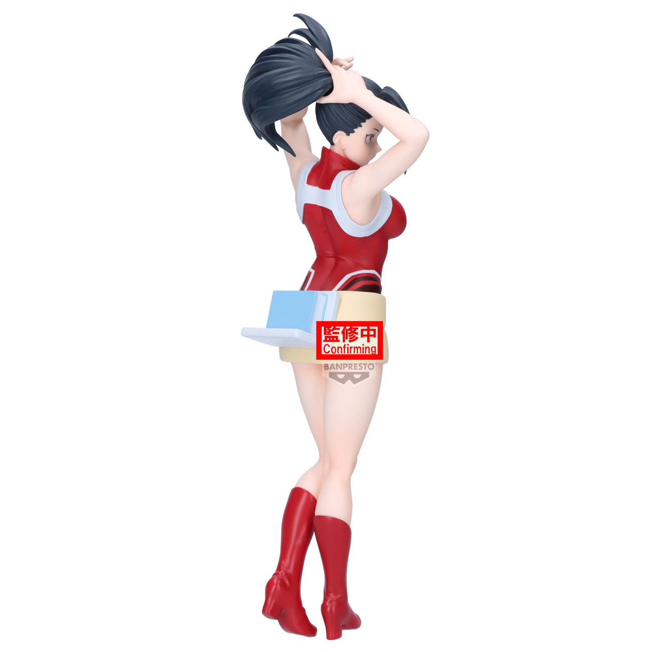 Produktbild My Hero Academia - Momo Yaoyorozu Glitter & Glamours-figur