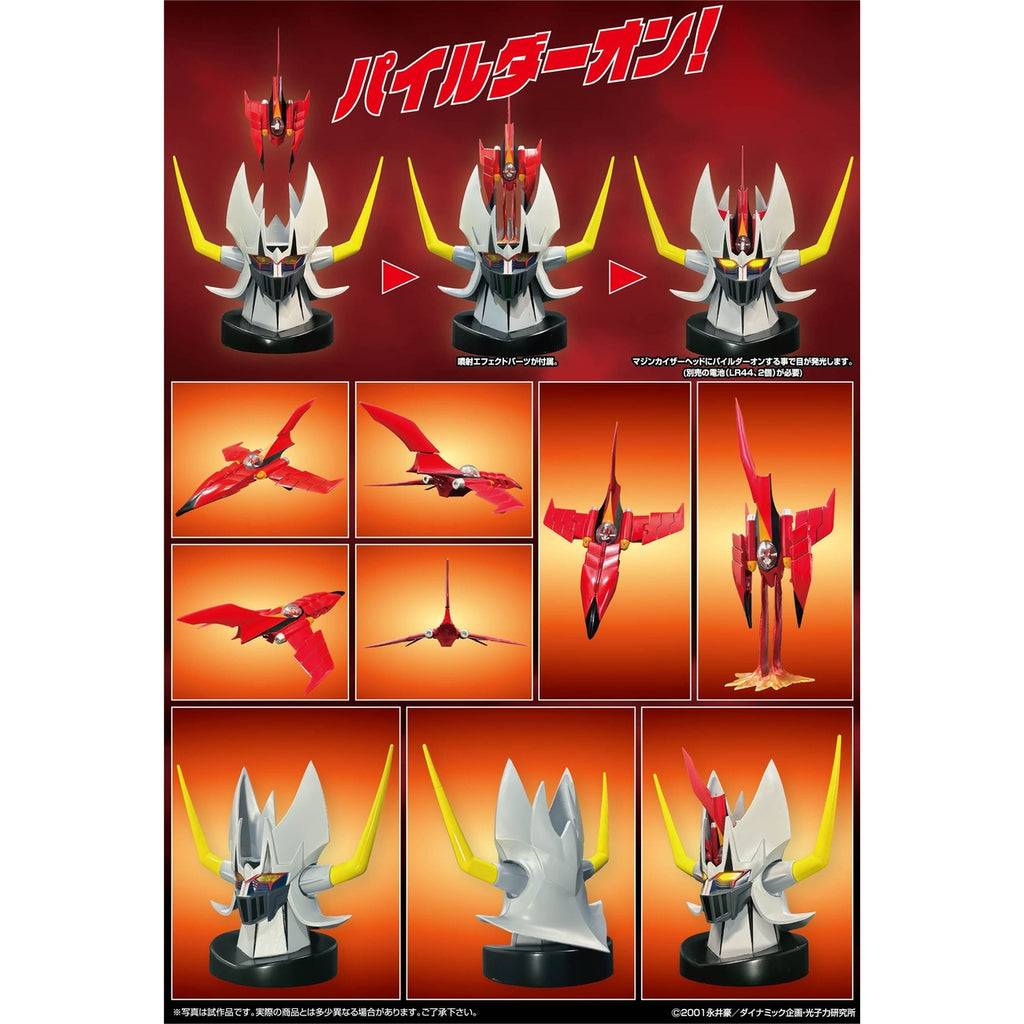 Produktbild Mazinger Diecast actionfigur Metal Action Kaiser Pilder Renewal Ver.