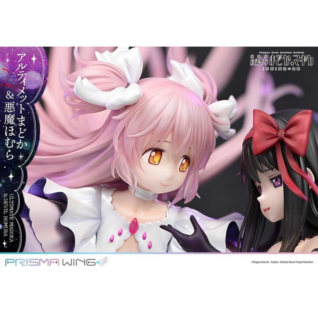 Produktbild Puella Magi Madoka Magica The Movie Rebellion Prisma Wing PVC-staty 1/7 Ultimate Madoka & Devil Homura 43 cm