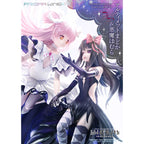 Produktbild Puella Magi Madoka Magica The Movie Rebellion Prisma Wing PVC-staty 1/7 Ultimate Madoka & Devil Homura 43 cm