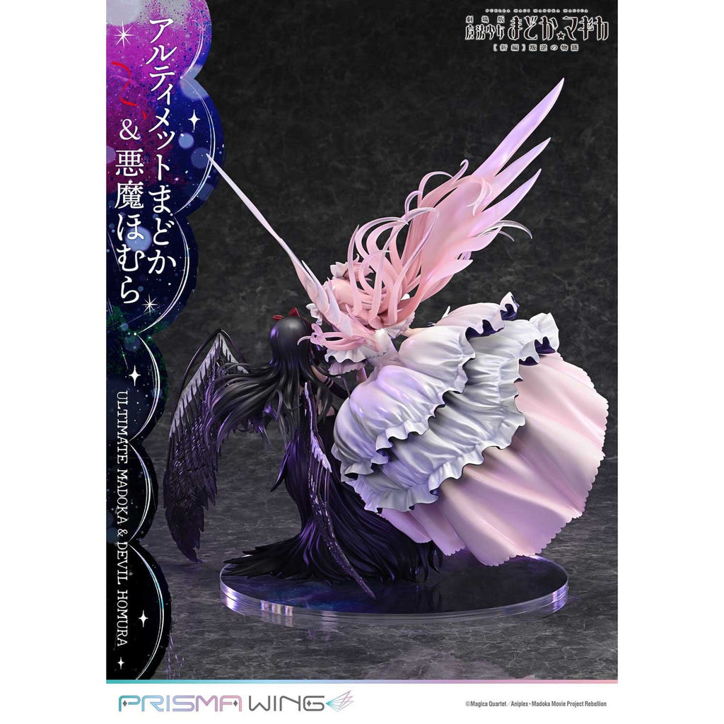 Produktbild Puella Magi Madoka Magica The Movie Rebellion Prisma Wing PVC-staty 1/7 Ultimate Madoka & Devil Homura 43 cm
