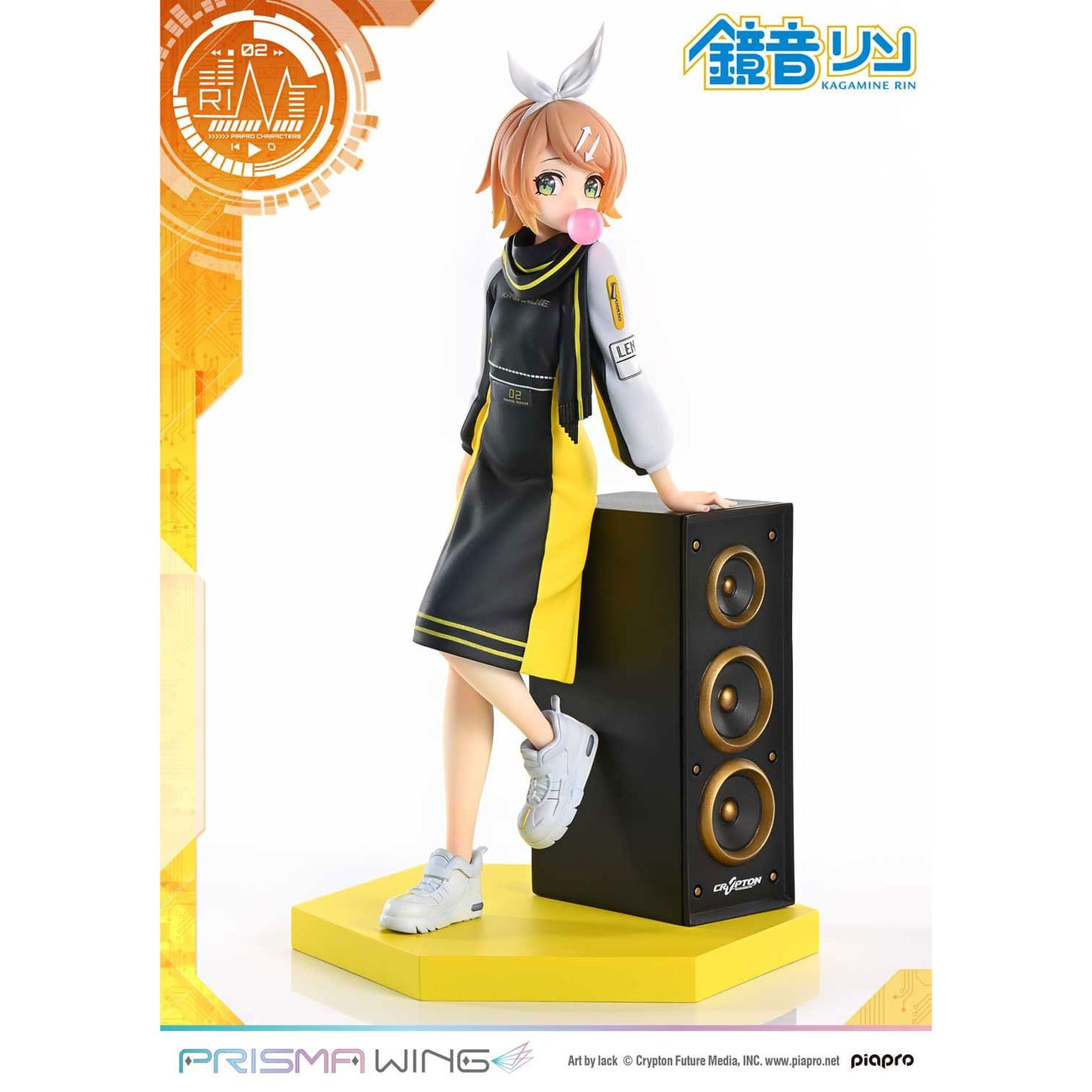 Produktbild Vocaloid Piapro Characters Prisma Wing PVC-staty 1/7 Kagamine Rin (Art by lack) 21 cm