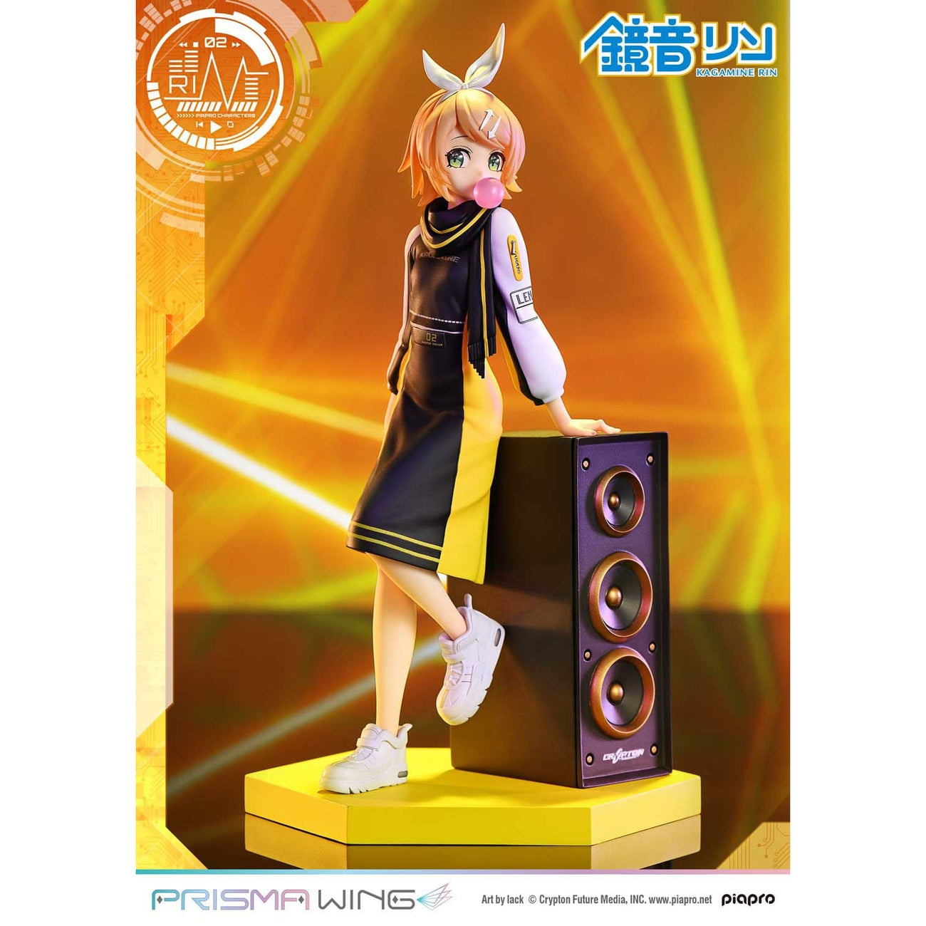 Produktbild Vocaloid Piapro Characters Prisma Wing PVC-staty 1/7 Kagamine Rin (Art by lack) 21 cm