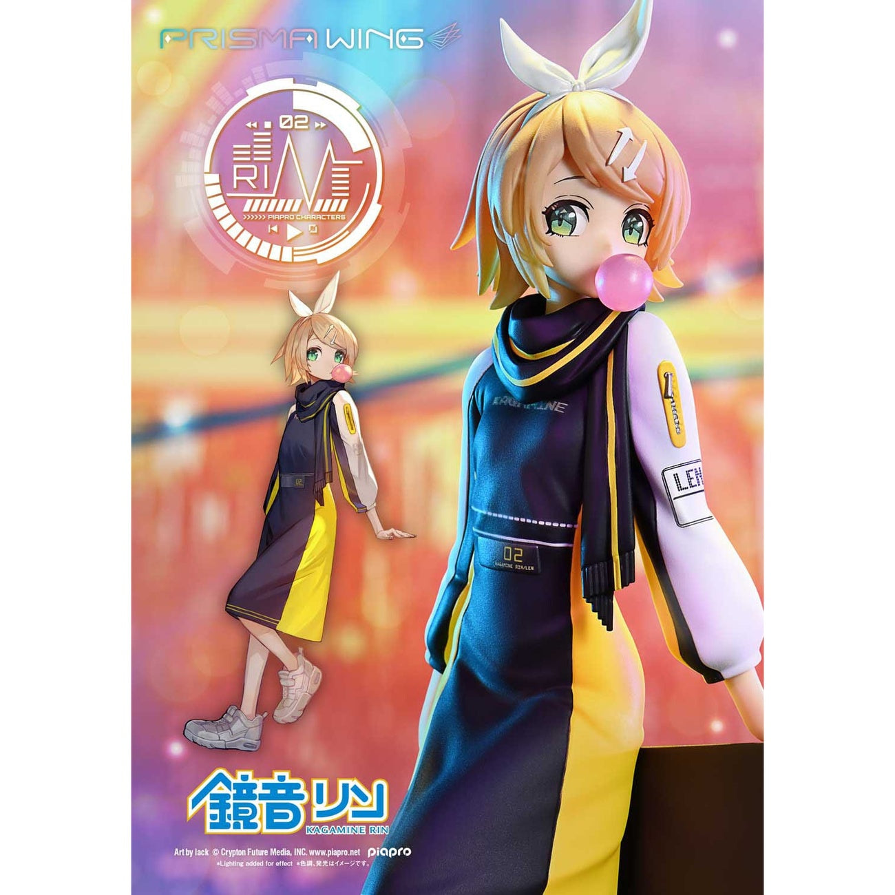 Produktbild Vocaloid Piapro Characters Prisma Wing PVC-staty 1/7 Kagamine Rin (Art by lack) 21 cm