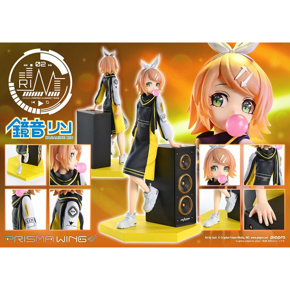 Produktbild Vocaloid Piapro Characters Prisma Wing PVC-staty 1/7 Kagamine Rin (Art by lack) 21 cm