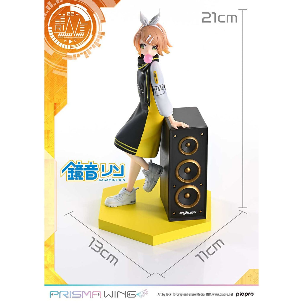 Produktbild Vocaloid Piapro Characters Prisma Wing PVC-staty 1/7 Kagamine Rin (Art by lack) 21 cm