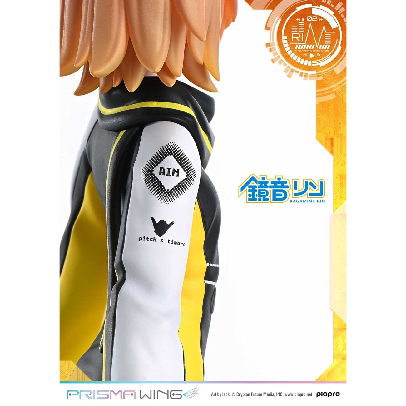 Produktbild Vocaloid Piapro Characters Prisma Wing PVC-staty 1/7 Kagamine Rin (Art by lack) 21 cm