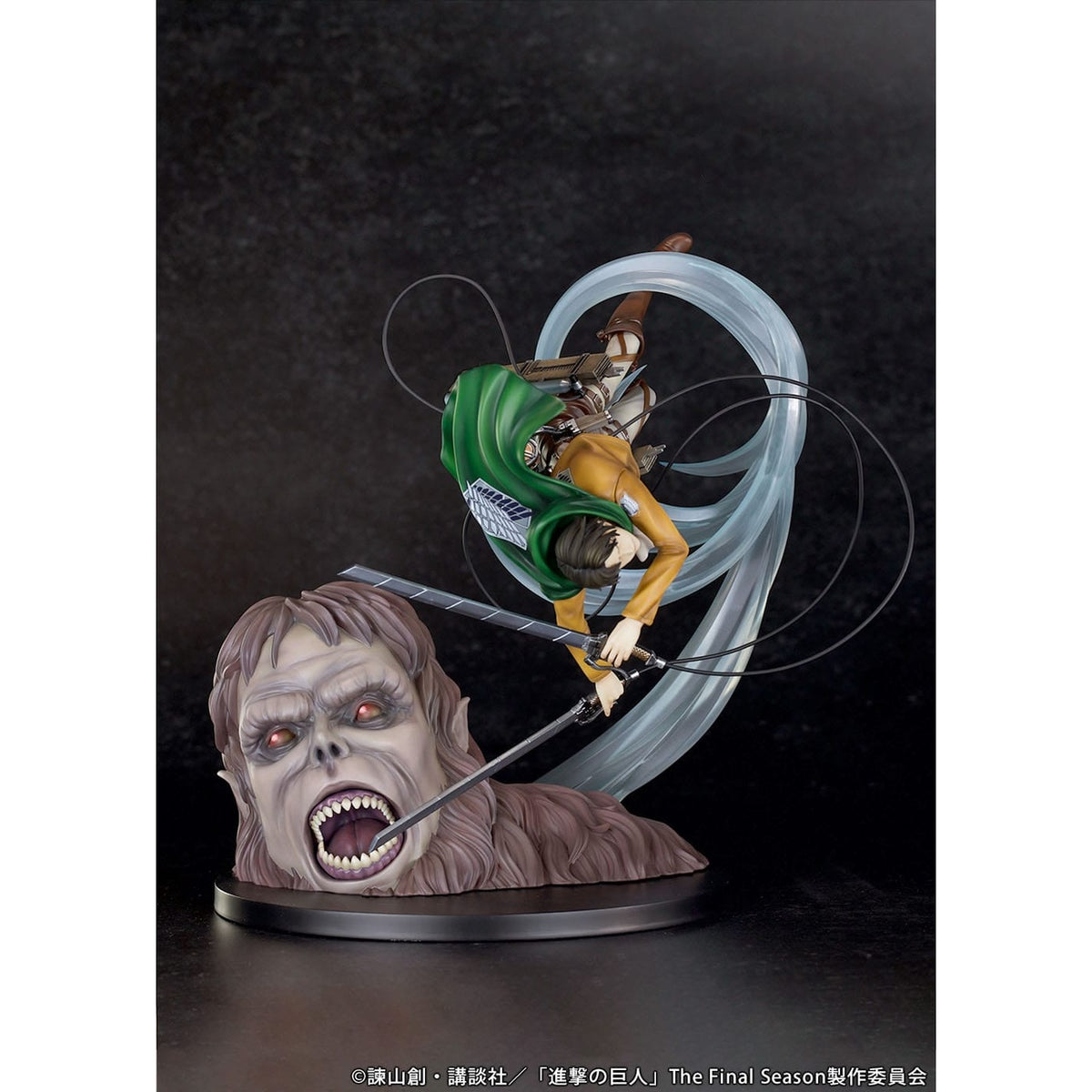 Produktbild Attack on Titan PVC-staty 1/7 Levi vs Besttitan Ver. 28 cm