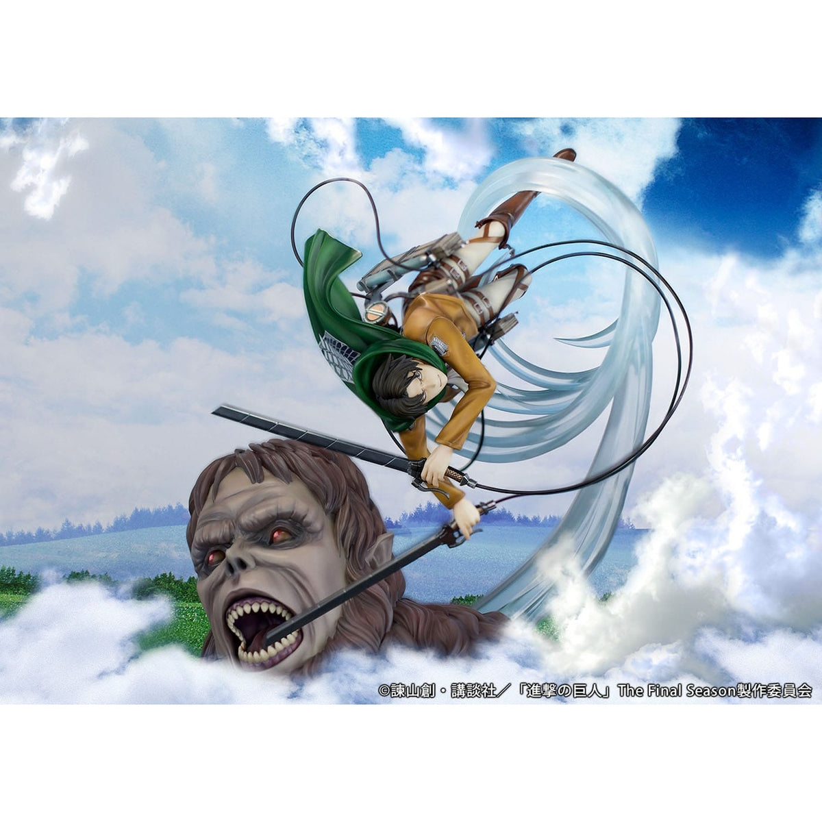 Produktbild Attack on Titan PVC-staty 1/7 Levi vs Besttitan Ver. 28 cm