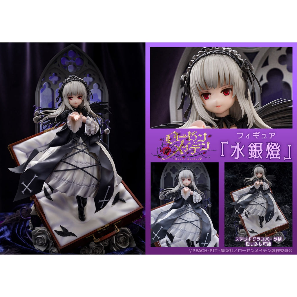 Produktbild Rozen Maiden PVC-staty Suiginto 28 cm