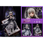 Produktbild Rozen Maiden PVC-staty Suiginto 28 cm