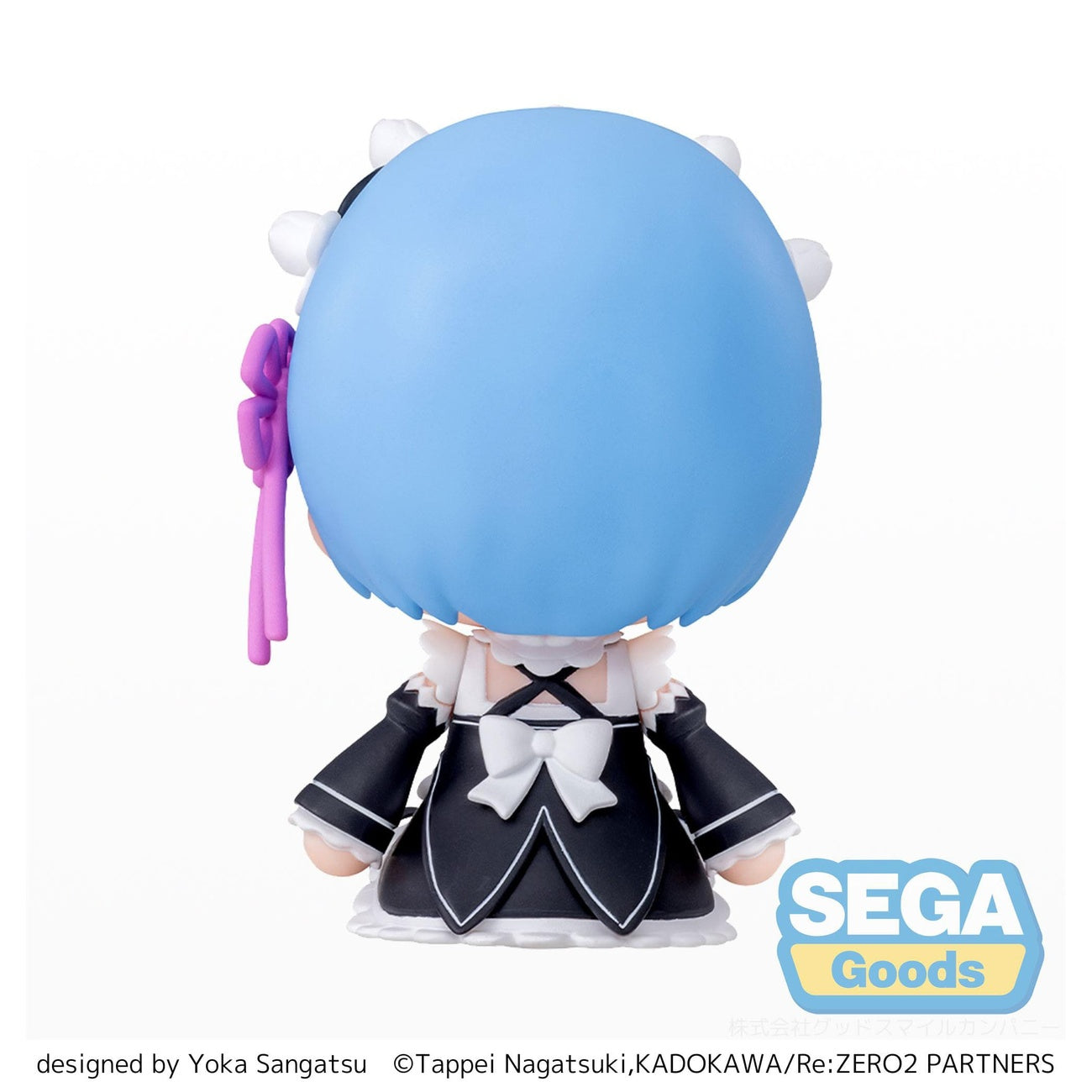 Produktbild Re:Zero − Starting Life in Another World Fuwa Petit Chibi-figur Rem 8 cm