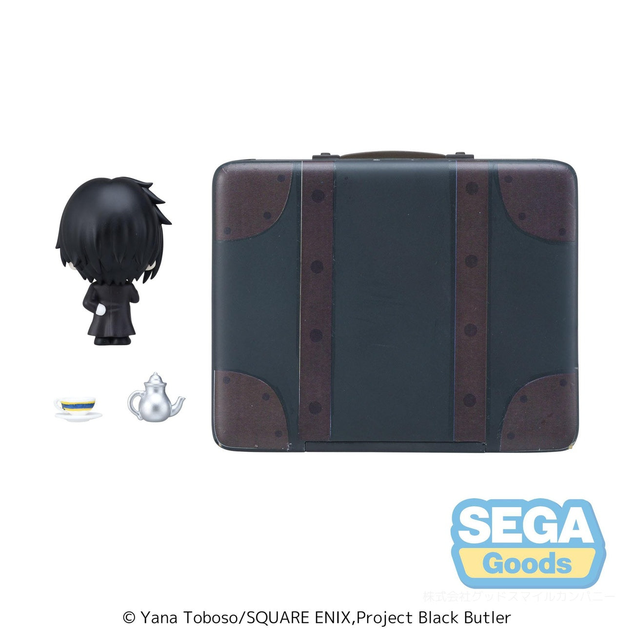 Product image Black Butler: Boarding School Arc Petite World Memories Mini Figure Sebastian Michaelis (EX) 8 cm