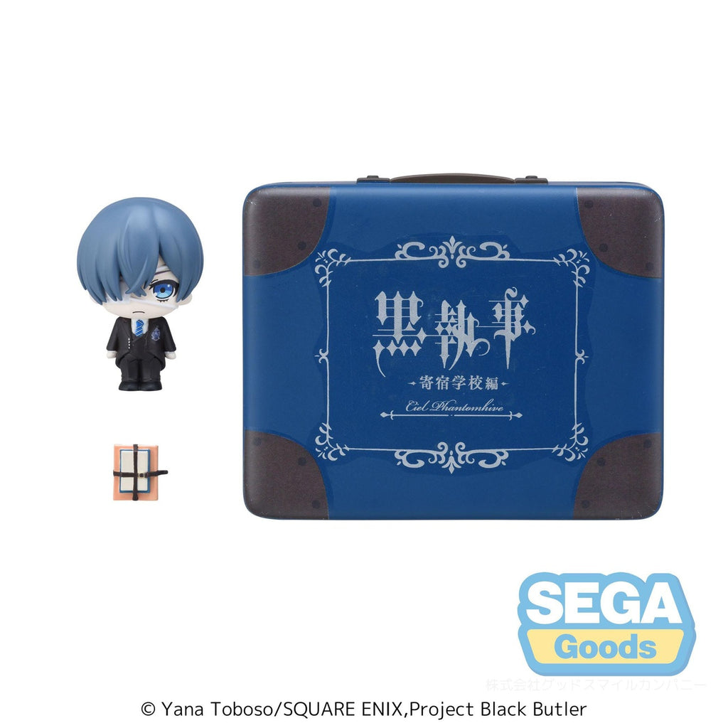 Produktbild Black Butler: Boarding School Arc Petite World Memories minifigur Ciel Phantomhive (EX) 8 cm