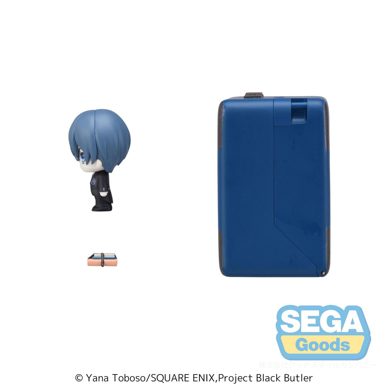 Produktbild Black Butler: Boarding School Arc Petite World Memories minifigur Ciel Phantomhive (EX) 8 cm