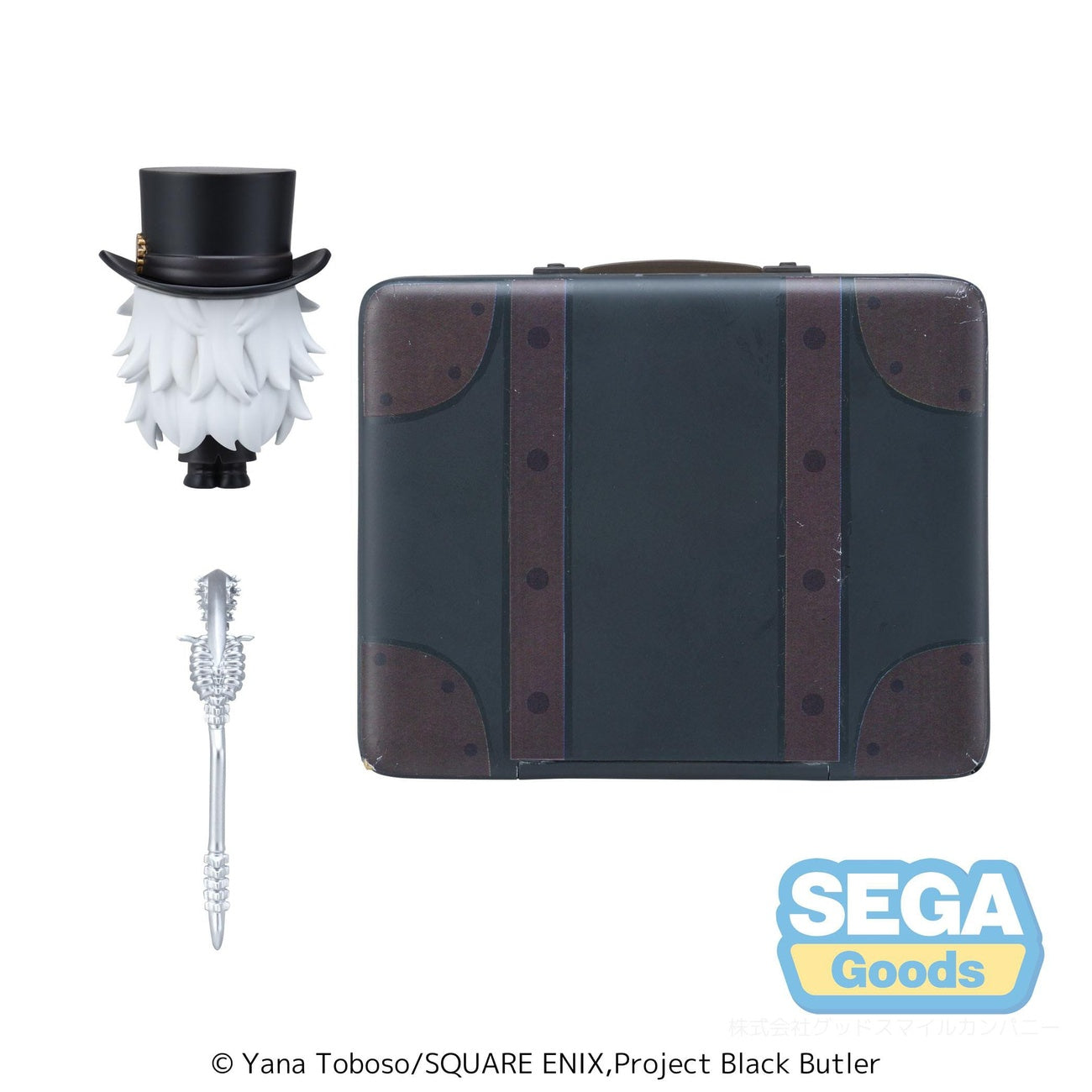 Produktbild Black Butler: Boarding School Arc Petite World Memories minifigur Undertaker (EX) 8 cm