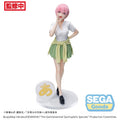 Produktbild The Quintessential Quintuplets Series Luminasta PVC-staty Ichika Nakano 20 cm