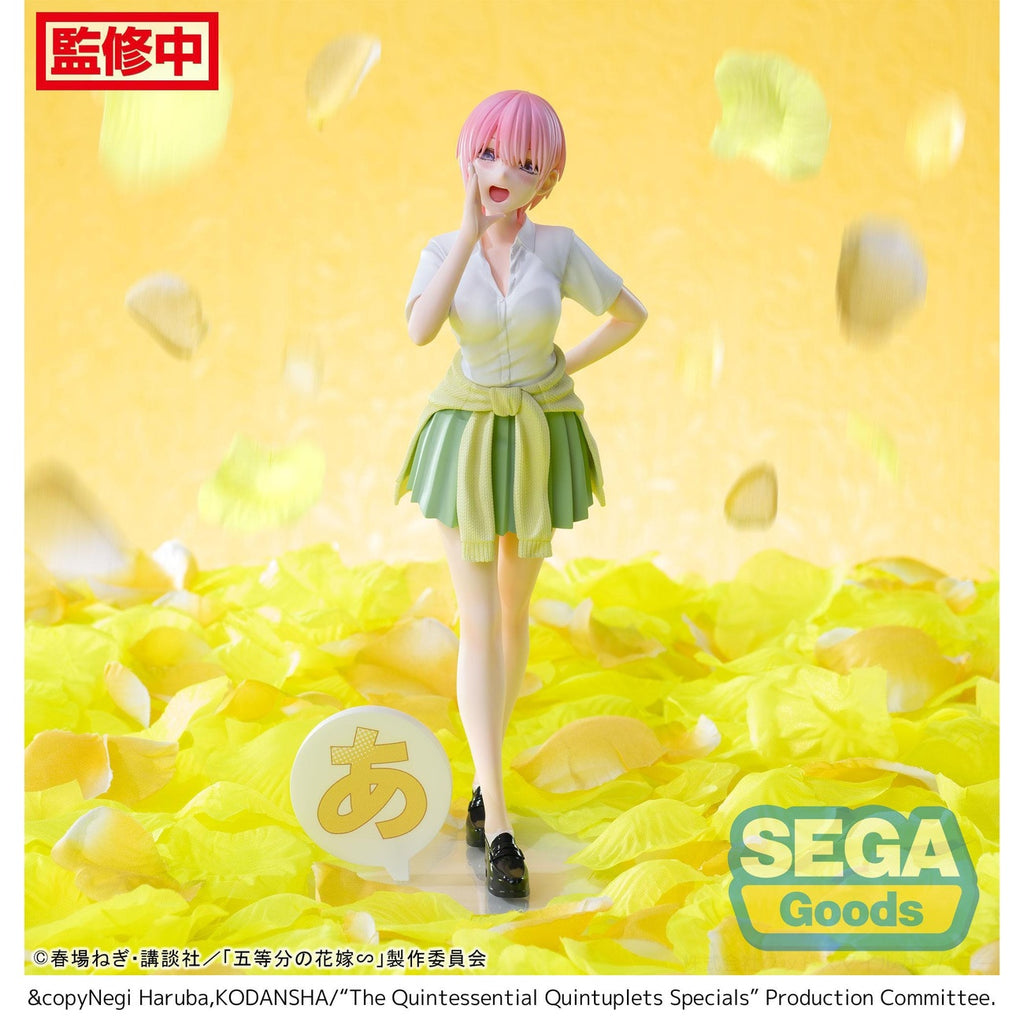 Produktbild The Quintessential Quintuplets Series Luminasta PVC-staty Ichika Nakano 20 cm
