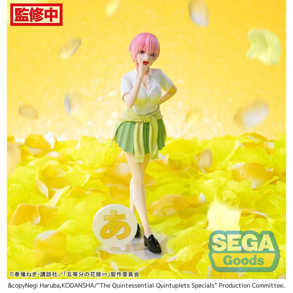 Produktbild The Quintessential Quintuplets Series Luminasta PVC-staty Ichika Nakano 20 cm