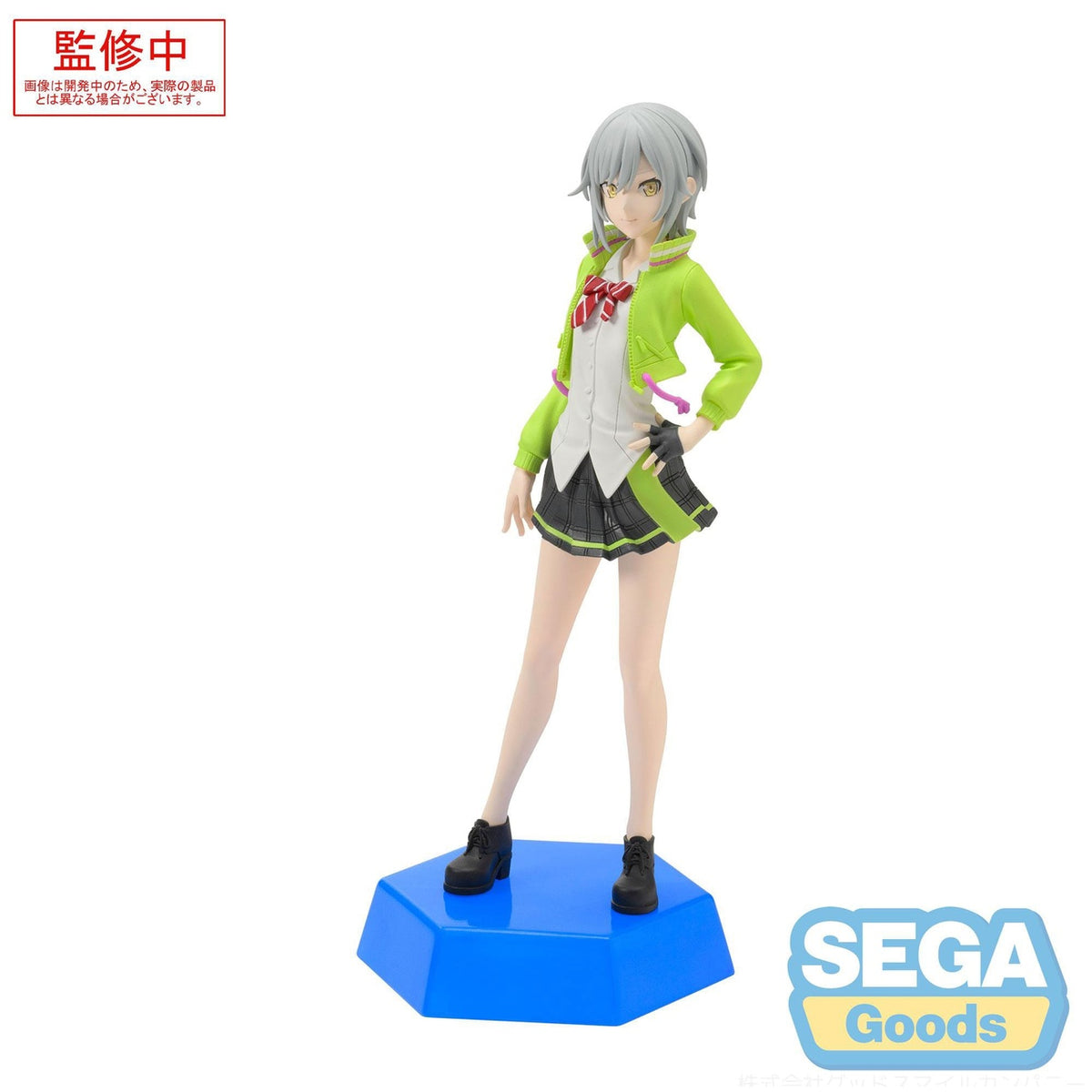 Produktbild Hatsune Miku: Colorful Stage! Desktop x Decorate Collections PVC-staty Hinomori Shiho 16 cm