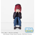 Produktbild Oshi no Ko PM Perching PVC-staty Kana Arima In Training 8 cm