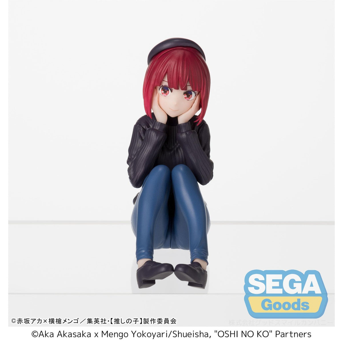 Produktbild Oshi no Ko PM Perching PVC-staty Kana Arima In Training 8 cm